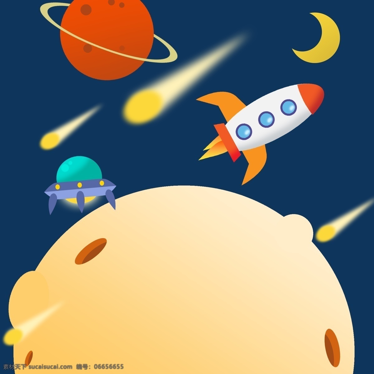 蓝色 扁平化 星球 宇宙火箭 发射 主 图 宇宙 火箭发射 主图 星空 月亮 童趣 卡通 童装 童鞋 科技 太空