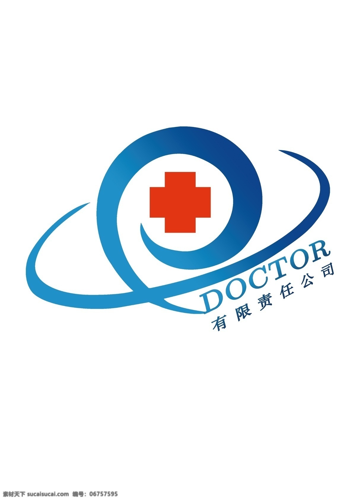 电子 医生 logo 科技 公司 比赛 原创 标志图标 企业 标志