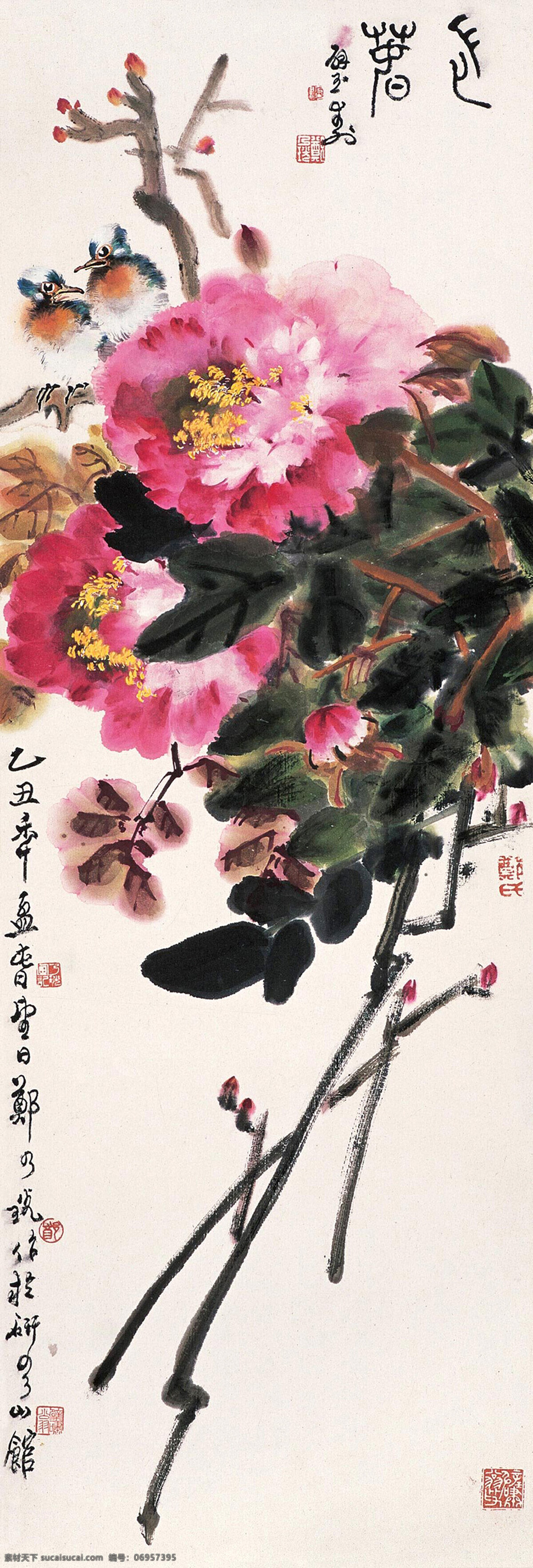 白头长春 美术 中国画 工笔画 花鸟画 牡丹 白头鸟 国画艺术 国画集86 绘画书法 文化艺术