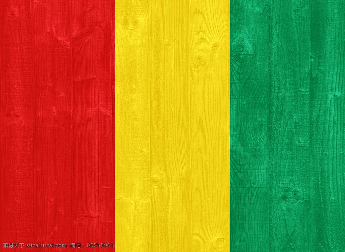 几内亚国旗 黄色