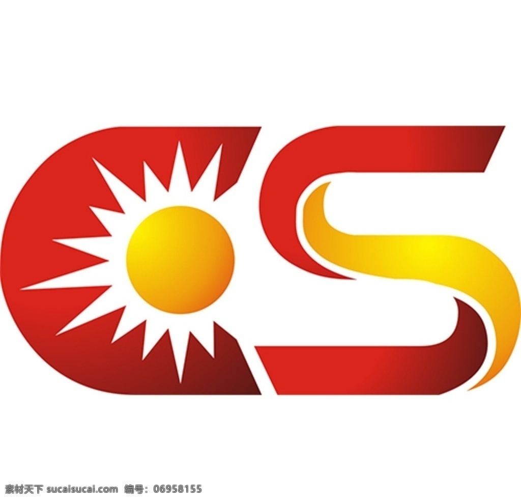 cs商标 cs 企业logo 太阳logo 渐变logo 科技 标志图标 企业 logo 标志