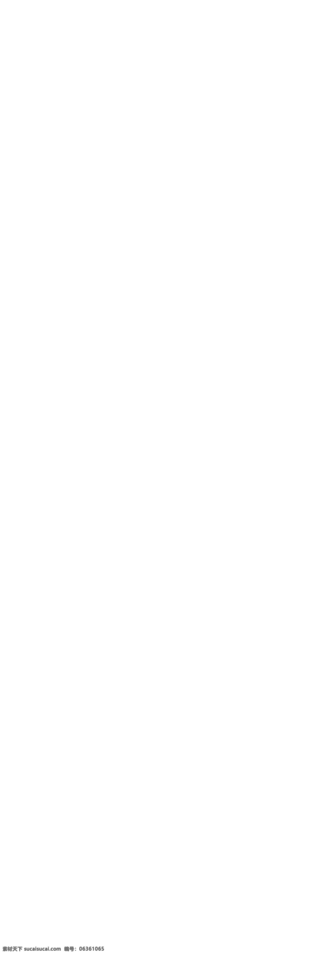 淘宝 金银 首饰 七夕 店面 装修 模板 产品展示 花边框 列表 情人节 活动 海报 神话 紫色 色彩背景图片 缘 祥云 梦幻 设计素材 淘宝素材 淘宝促销标签