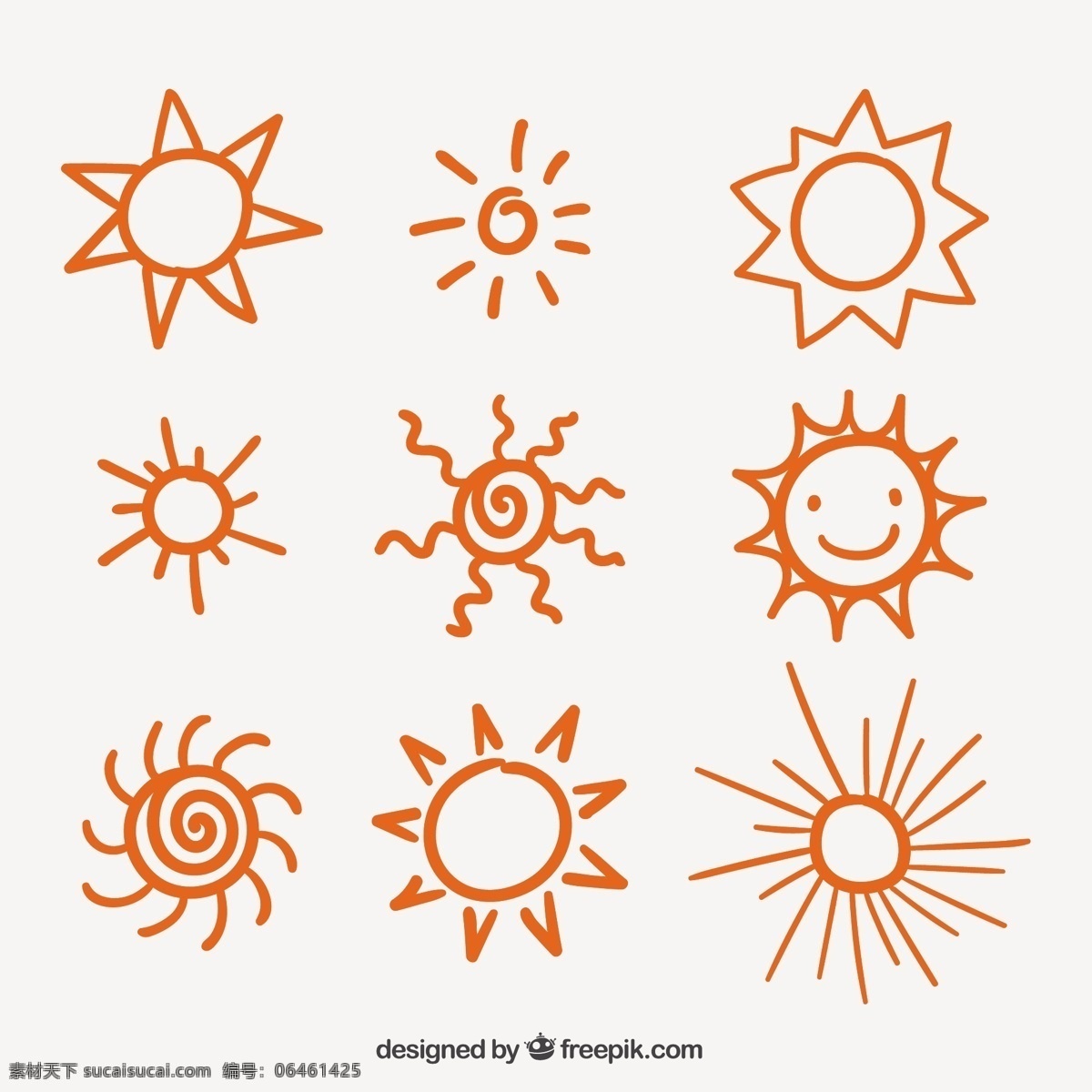 手绘太阳 夏天 图标 太阳 涂鸦 绘画 阳光 手绘 新光