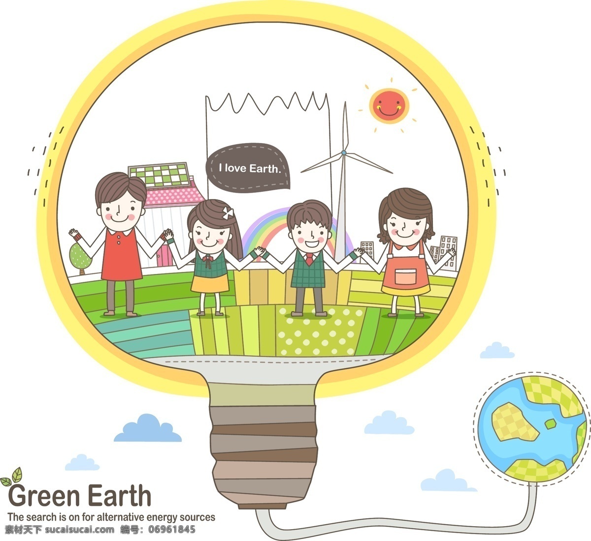 地球 风能 环保节能 家人 节约能源 绿色环保 模板下载 矢量 绿色家园 能源循环 太阳能 白织灯 能源环保 矢量素材 其他矢量 装饰素材 灯饰素材