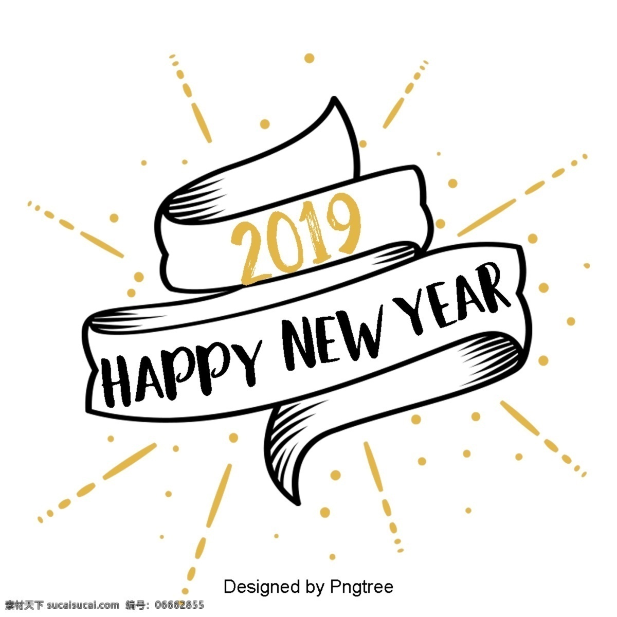 新 年 英国 字体 装饰 金色 黑色 新年 2019 二千一十九 彩带 礼品 英语 庆祝春节