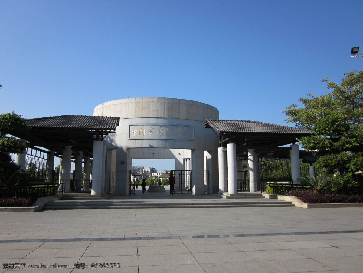 梅州 客家 博物馆 大门 客家公园 收藏 家历史文化 建筑摄影 建筑园林