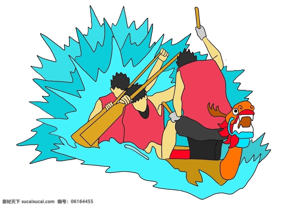 赛 龙舟 端午节 插画 咆哮的龙 卡通插画 端午节插画 端午节快乐 赛龙舟 划船比赛 船桨 轮船 划船