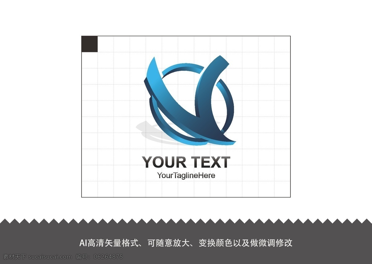 v 字 logo v字 科技logo 科幻 高科技 高质量 3d 立体logo 标志 渐变 技术 高新技术 共享图 logo设计
