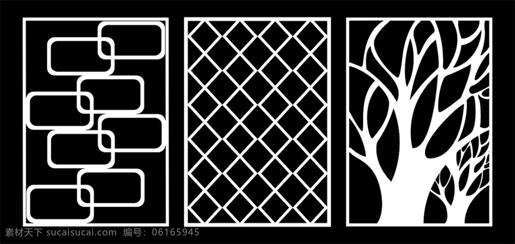 三 款 常用 雕花 隔断 三款 花纹 可雕刻 树 圆边矩形 方块 室内装饰 黑色