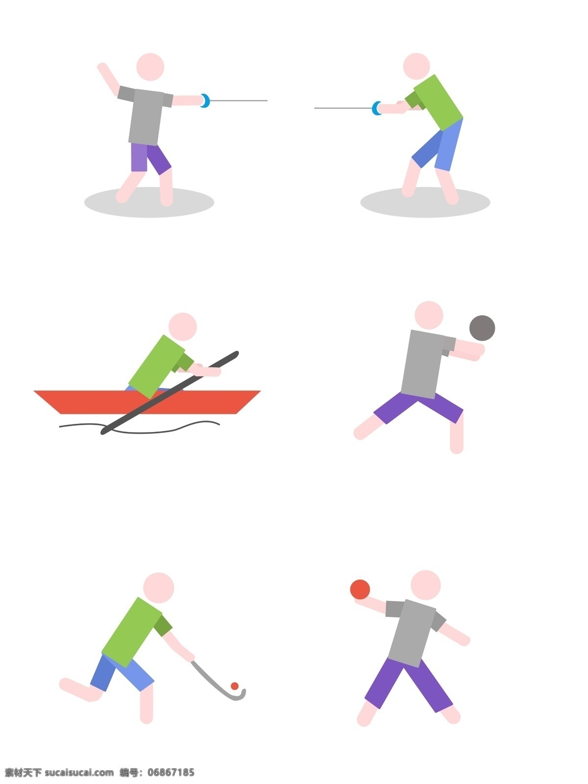 原创 体育运动 人物 元素 线条 形状 体育 运动 高尔夫 击剑 划船 排球