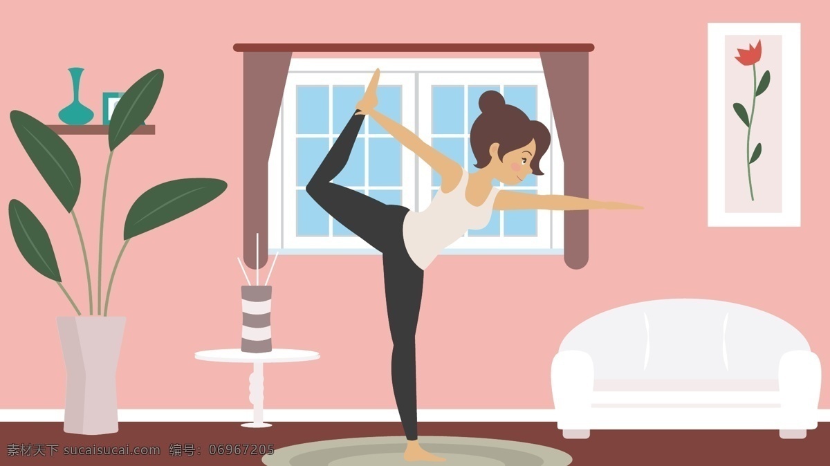 矢量 插画 卡通 人物 室内 练 瑜伽 卡通人物 粉色背景 沙发 绿植 瑜伽锻炼 锻炼