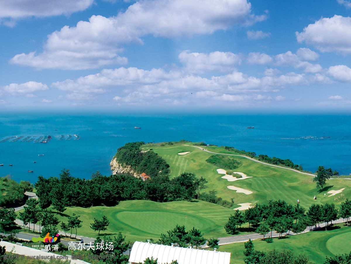 高尔夫球场 球场 高尔夫广告 高尔夫球 高尔夫背景 球场背景 旅游摄影 自然风景