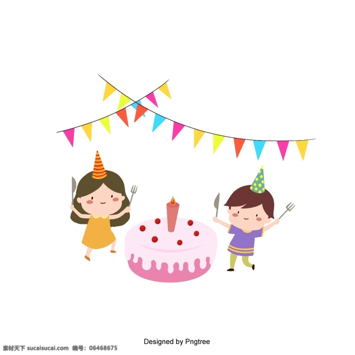 生日 派对 上 可爱 的卡 通 儿童 卡通 孩子 男孩 女孩 丝带 生日蛋糕 蛋糕 快乐 帽子 叉子 刀 美女