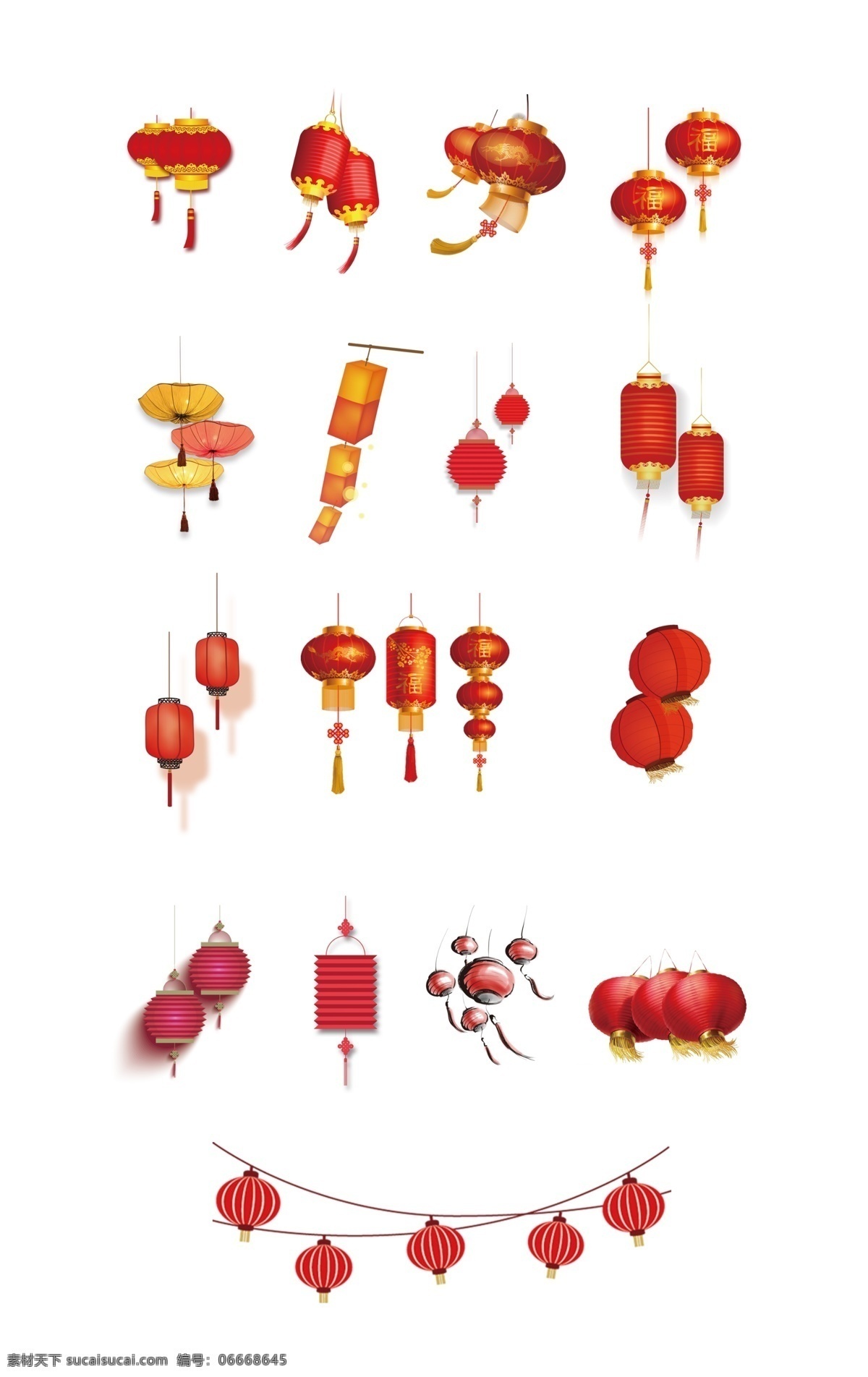 透明灯笼素材 透明 灯笼 花灯 元宵节 元宵 红灯笼 灯 新年 年末 过年 多图层 分图层 高清 分层