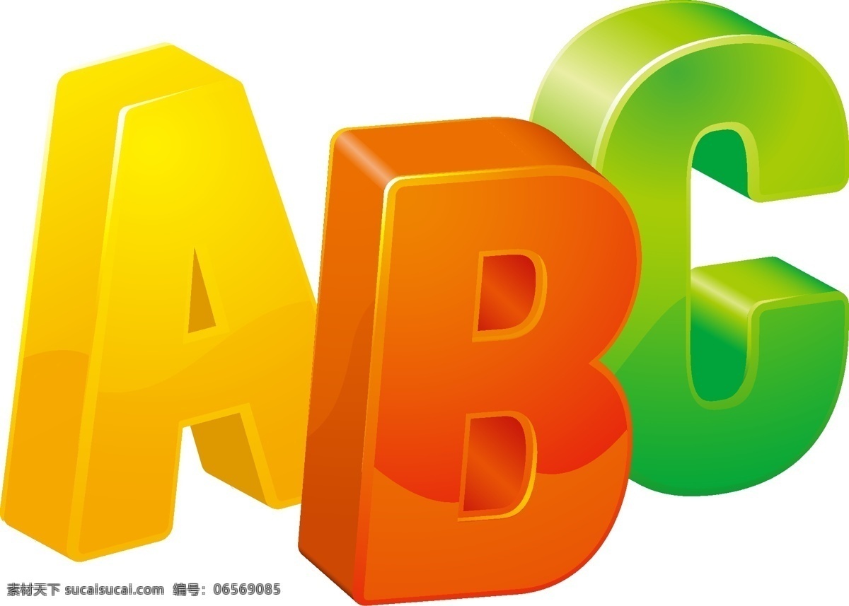 矢量 彩色 字母 元素 抽象 彩色字母 英文 ai元素 免扣元素