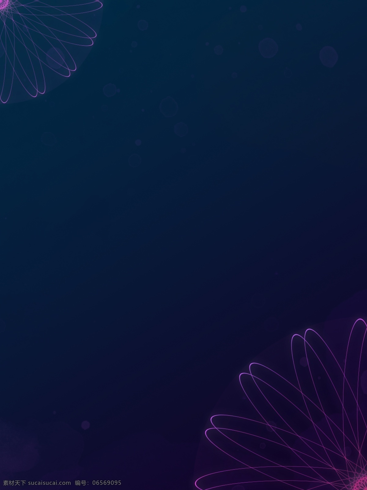 简约 梦幻 流光 花朵 背景 创意 星空 海报背景 艺术 抽象 渐变 h5页面 星辰