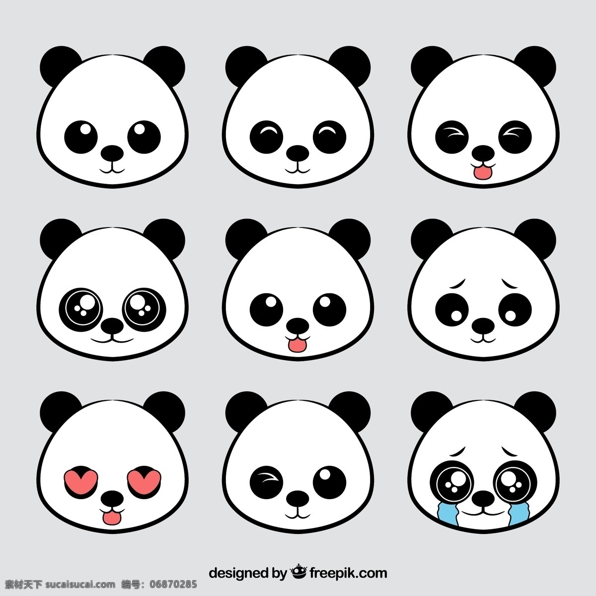 组 简约 风格 熊猫 可爱 卡通 卡哇伊 矢量素材 动物 小动物 创意设计 创意 元素 生物元素 动物元素