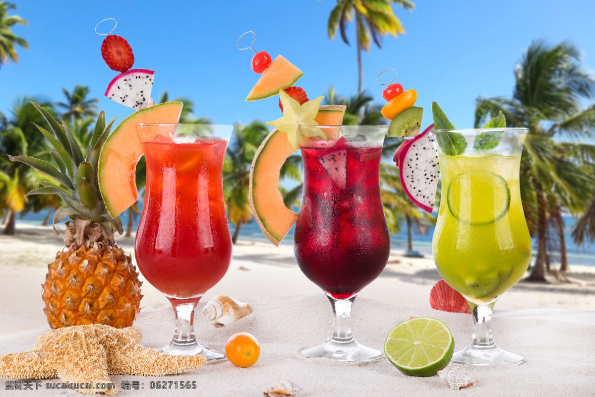 菠萝 海滩 椰子树 哈密瓜 水果 夏天 冷饮 果汁 果肉 杯子 吸管 清爽 清凉 夏天来了 餐饮美食 饮料酒水