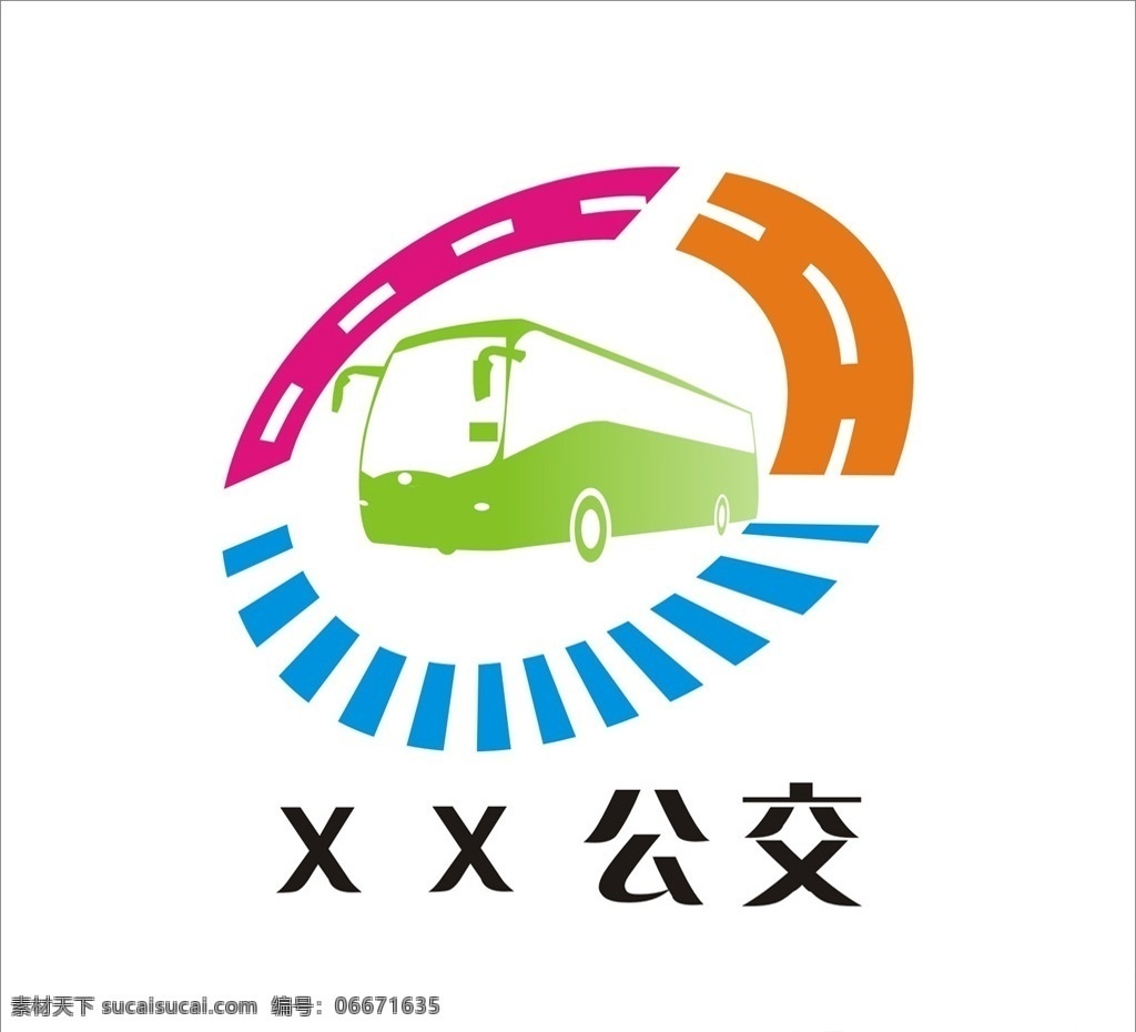 公交logo 公交 交通 公路 人行道 公交车 logo 标志 logo设计