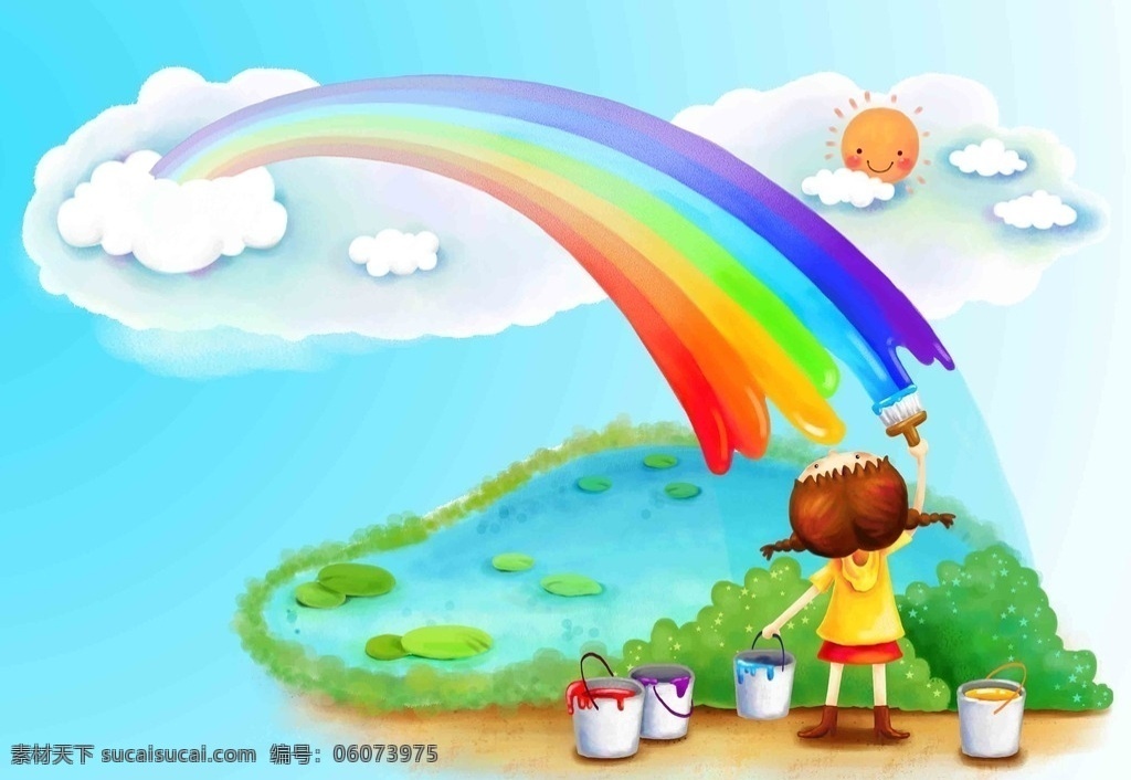 快乐童年 蓝天 白云 彩虹 颜料桶 湖 荷叶 绿树 小女孩 微笑的太阳 卡通设计
