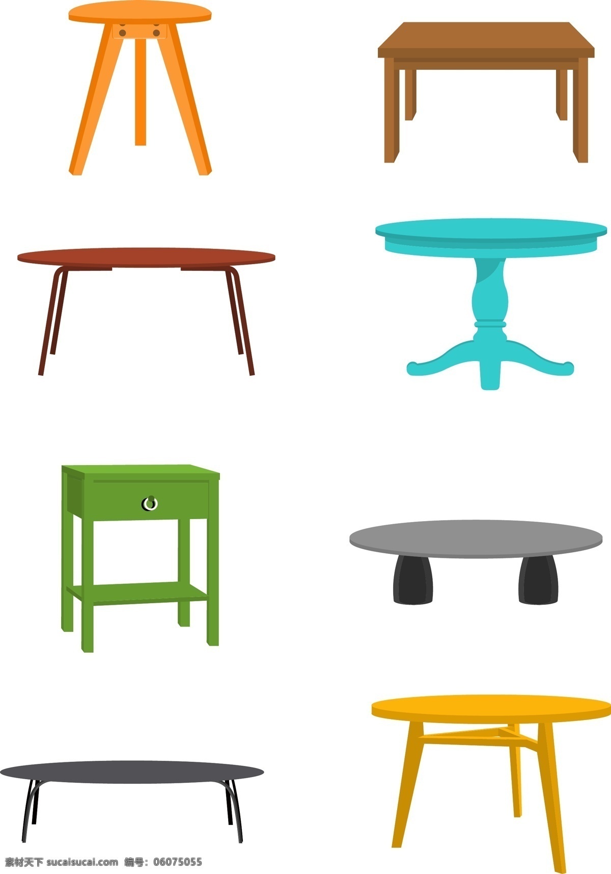 北欧 风格 家具家居 简约 桌子 家具设计 家居 图标元素