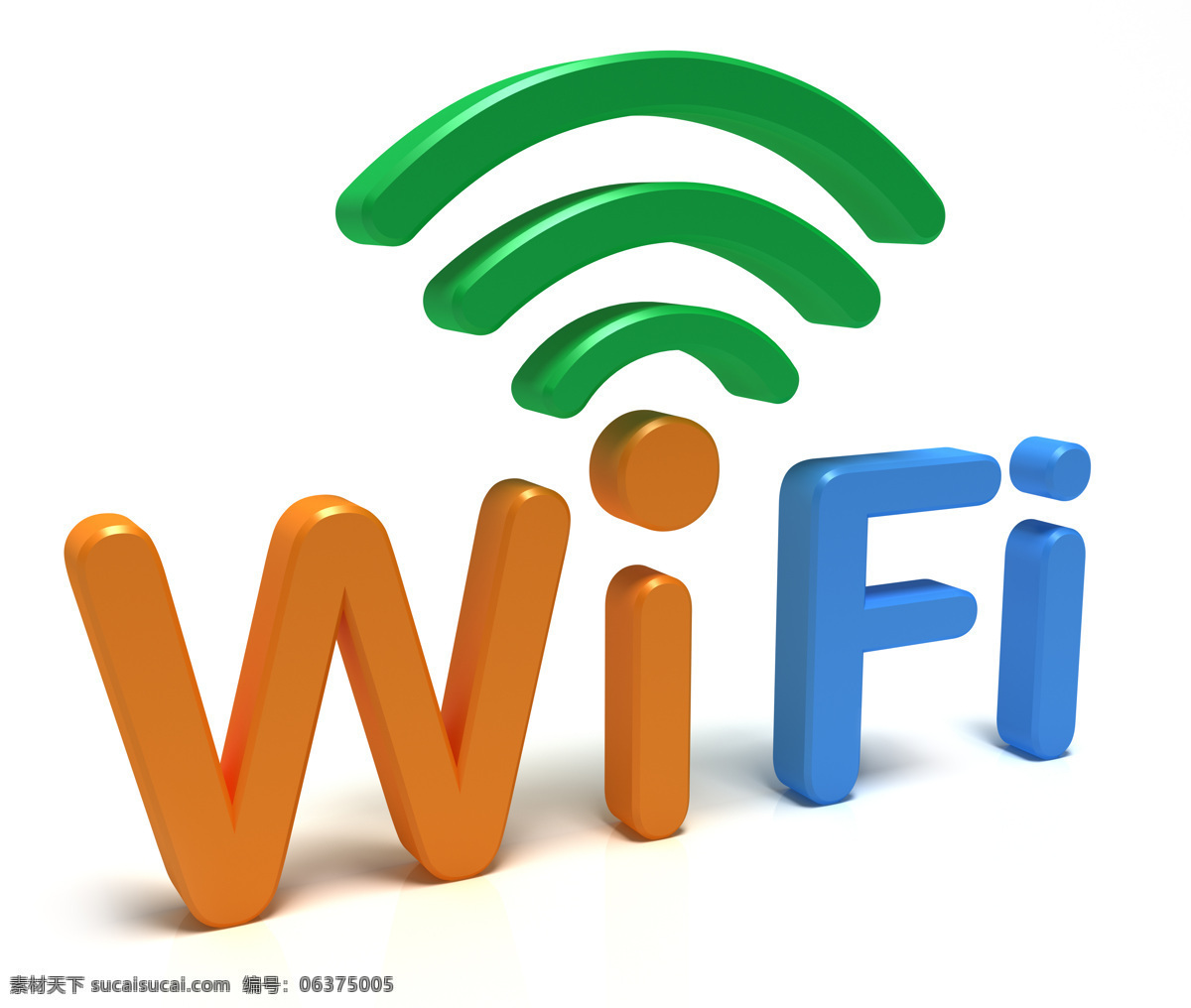 wifi 3d设计 3d字体 logo 无线网络 字体 psd源文件 logo设计