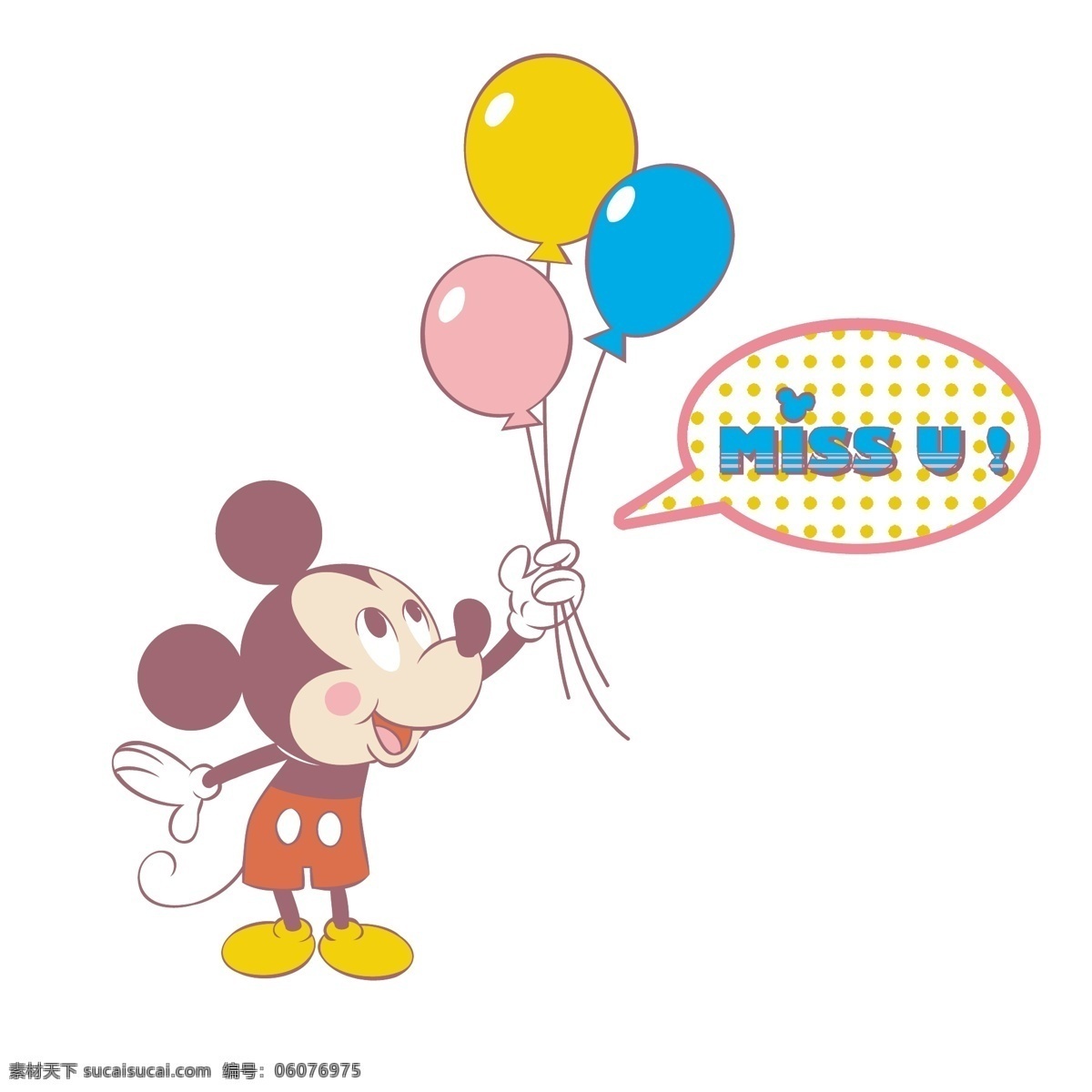 卡通 米老鼠 米奇 迪士尼卡通 卡通老鼠 拿气球的米奇 气球 卡通设计