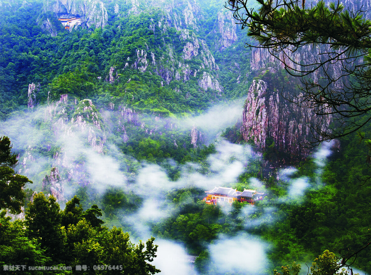 仙气缭绕 风景 绿山 雾气 风光 南雁荡山 自然风景 自然景观