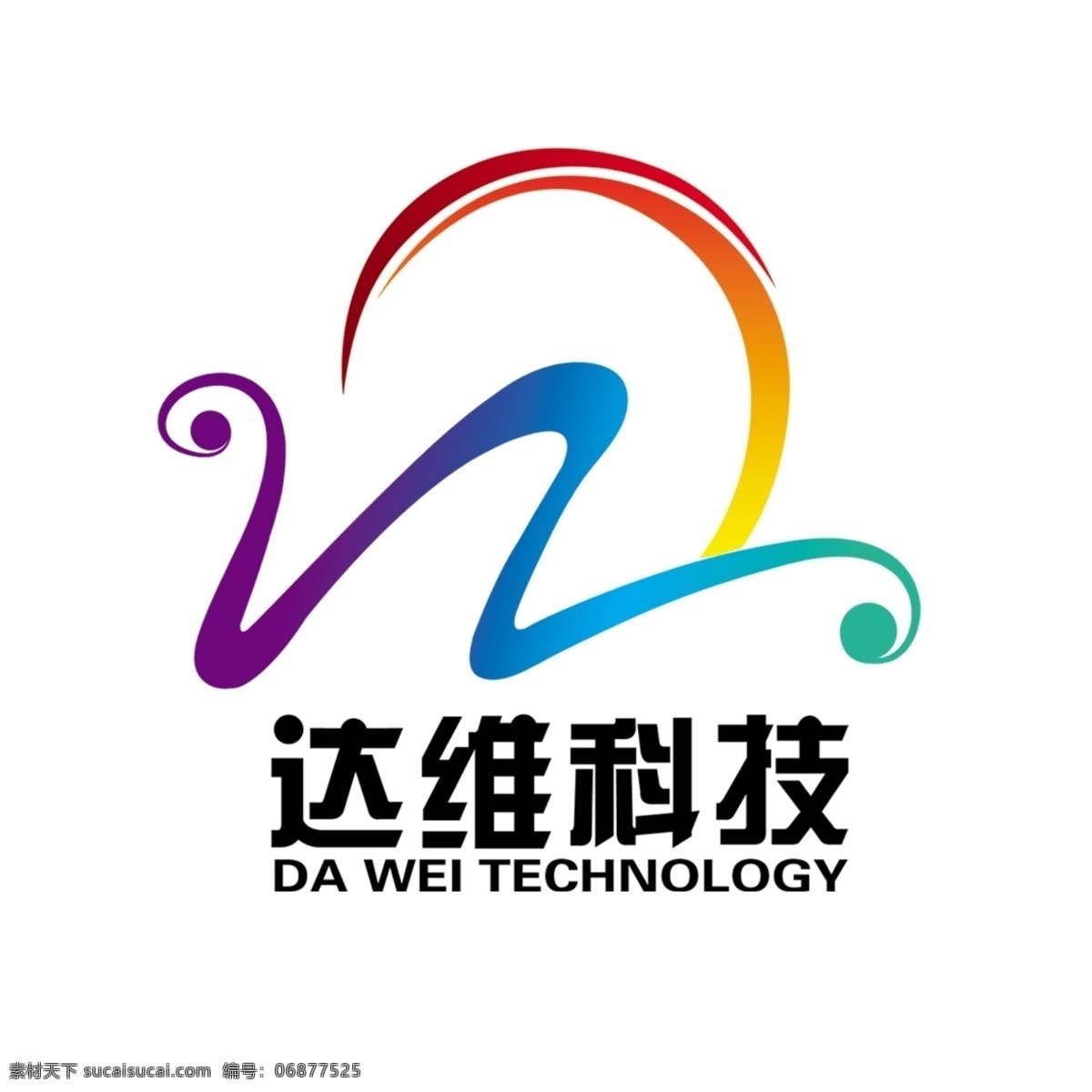 达维 logo 科技 源文件 达维logo 宣传 图片资料 psd源文件 文件