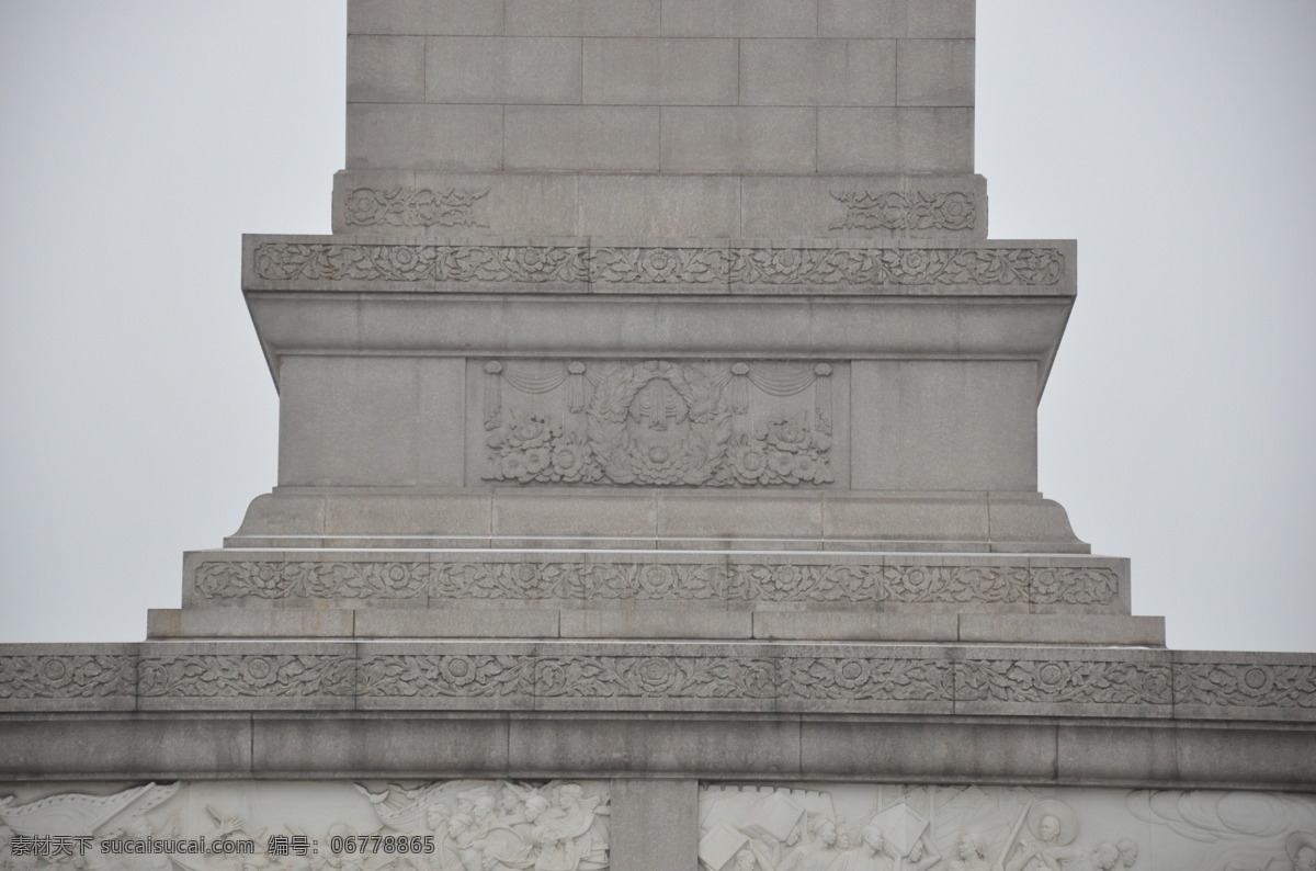 天安门广场 雕塑 天安门 浮雕 人民英雄纪念碑 毛主席纪念堂 文化艺术