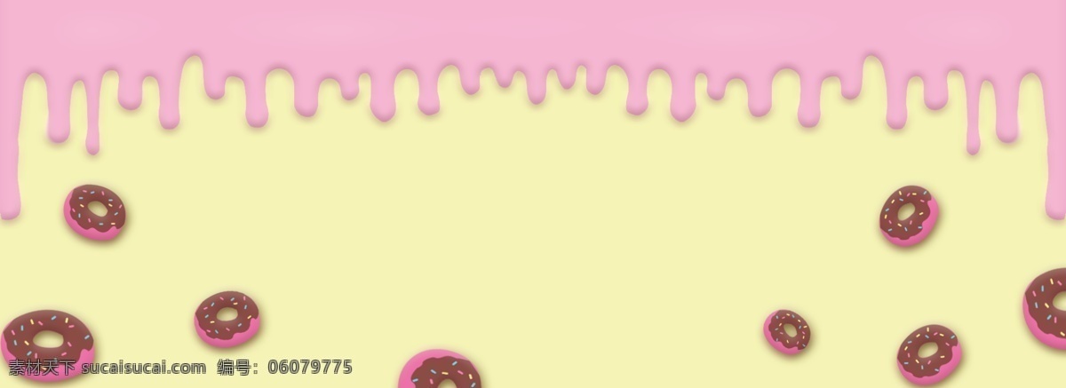 奶油 风 拼 色 甜甜 圈 电商 banner 立体 撞色 甜甜圈 拼色 促销 活力 甜点 烘焙