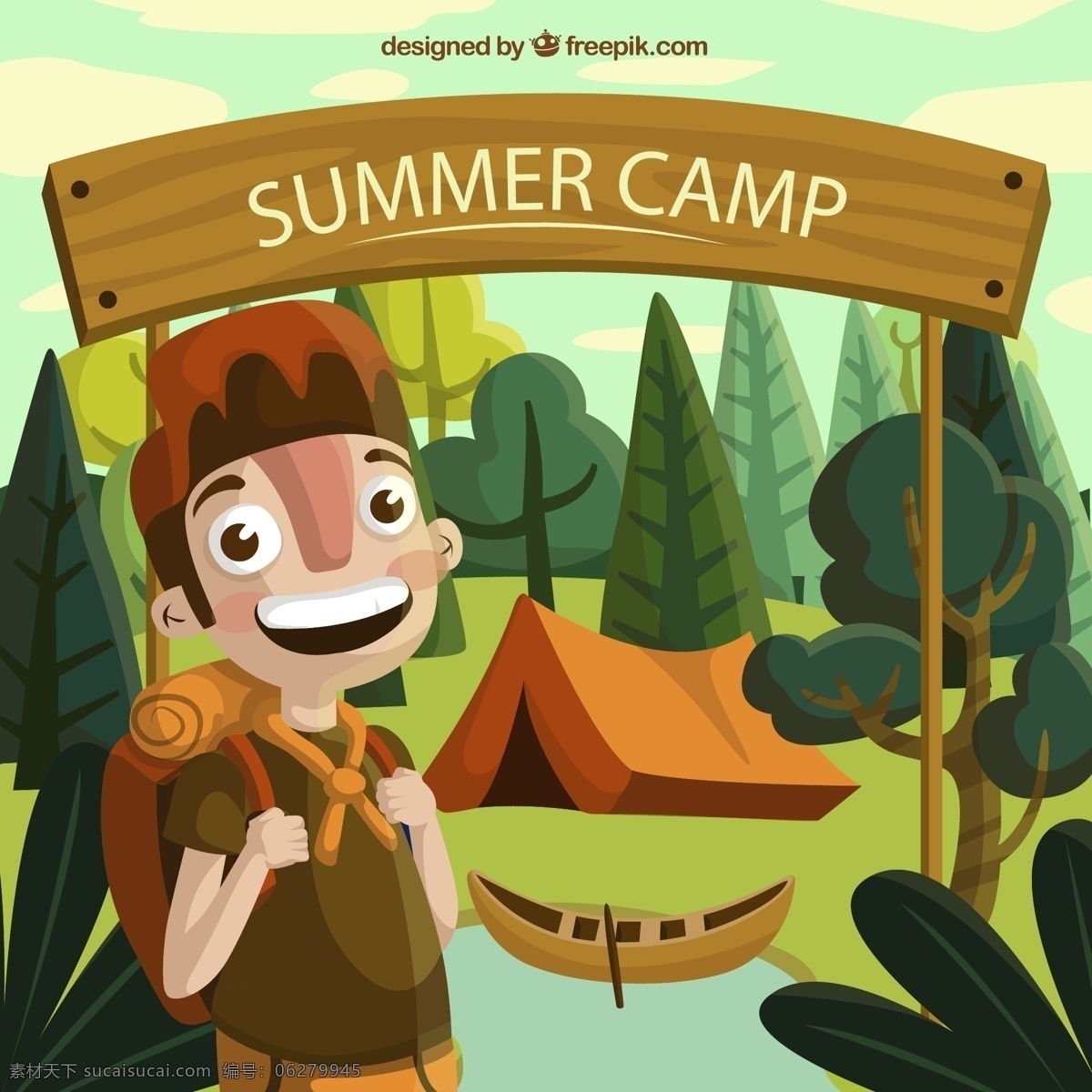 参加 夏令营 男子 创意 夏季 野营 树木 源文件 矢量 高清图片