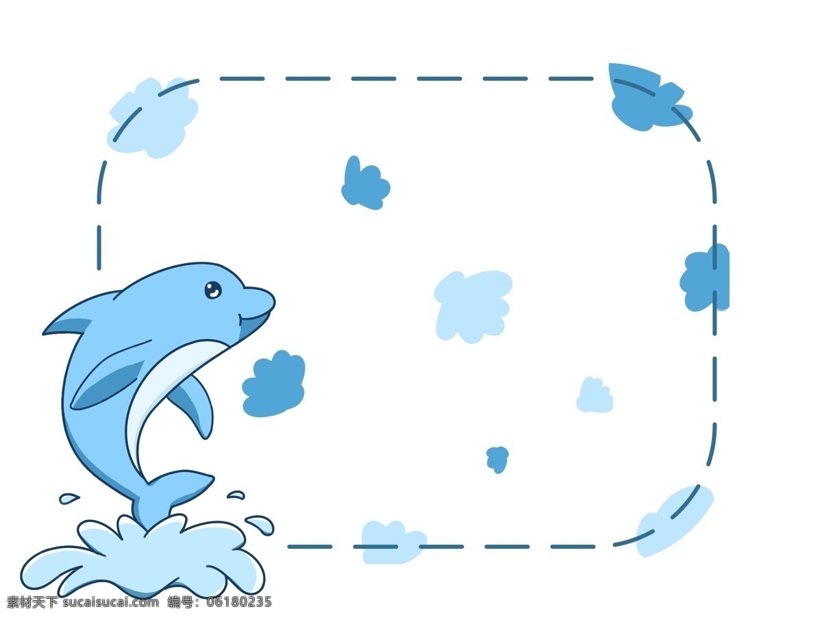 蓝色 鲸鱼 边框 插画 蓝色的鲸鱼 跳动的鲸鱼 水花边框 动物边框 蓝色底纹花纹 鲸鱼边框 水中的鲸鱼 蓝色虚线框