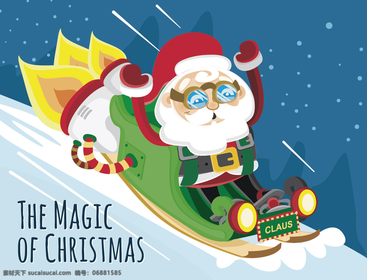 圣诞 火箭 雪橇 背景 背景壁纸 卡通和人物 庆典和聚会 圣诞节 节日和季节 模板和模型 孩子