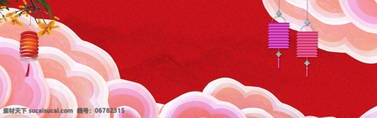 新年 中国 传统节日 banner 背景 传统 节日 红色 祥云 卡通 大红灯笼 云纹 手绘