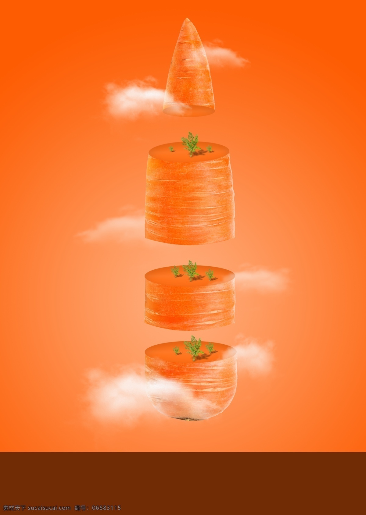胡萝卜 创意 海报 蔬菜 土长胡萝卜 胡萝卜批发 胡萝卜设计 展板模板