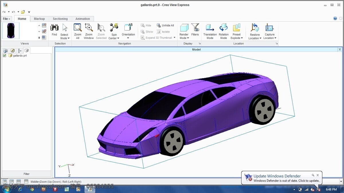 兰博 基尼 盖拉 汽车 运动 竞速破关 3d模型素材 其他3d模型