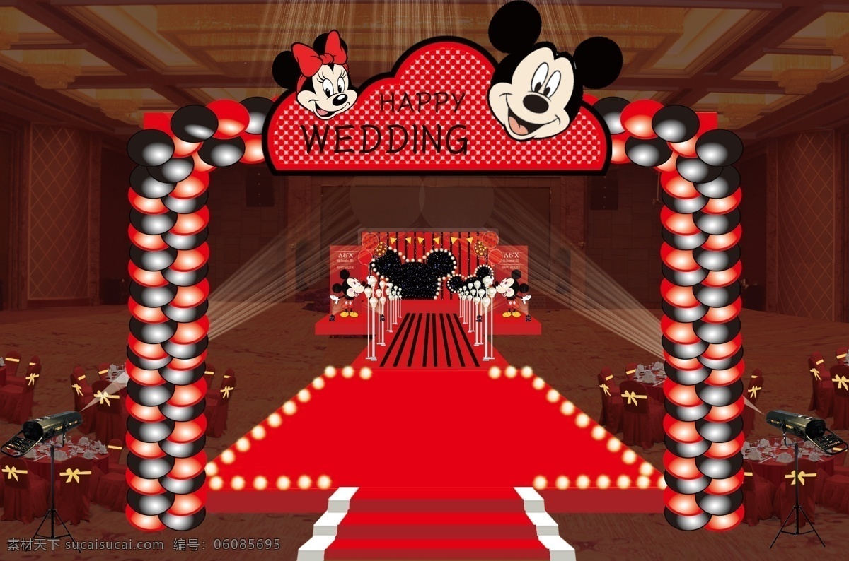 中心舞台 米妮 婚礼 效果图 仪式亭 气球 红色舞台 跑马灯 黑色
