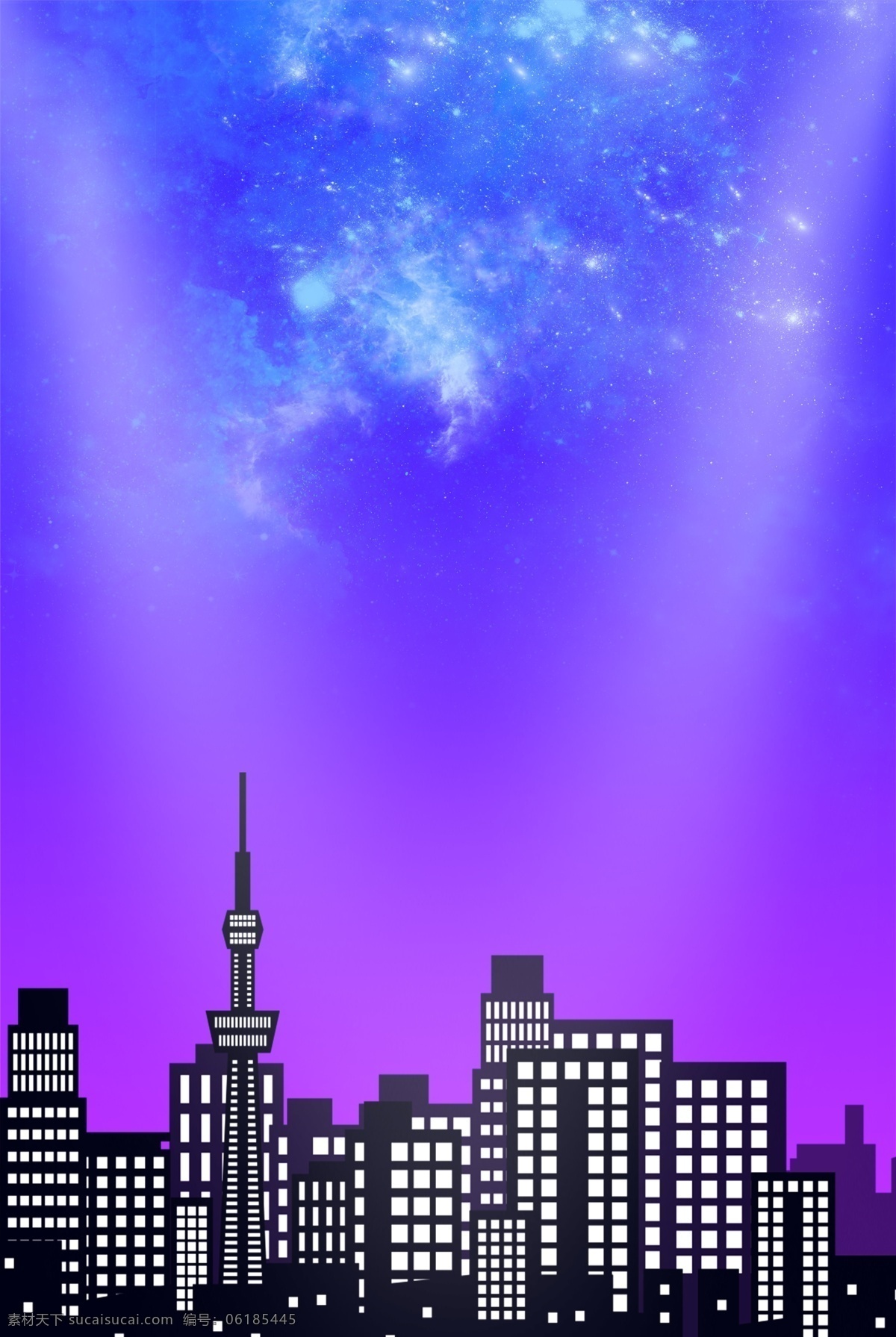 梦幻 星空 城市 海报 背景 未来 电商 房地产 大都市 智慧城市 i梦幻 科技感 炫酷