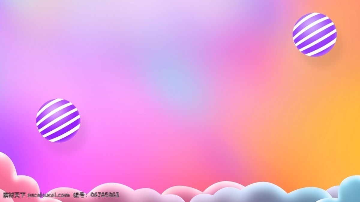 清新 彩色 法国 网球 公开赛 背景 澳网背景 开幕 网球背景 比赛背景 扁平背景 公开赛背景