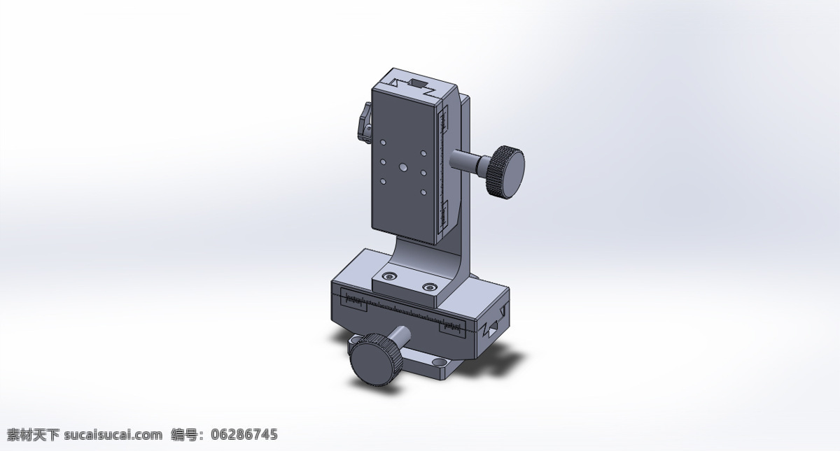 mc 费用 差额 司仪 国会 议员 3d模型素材 电器模型
