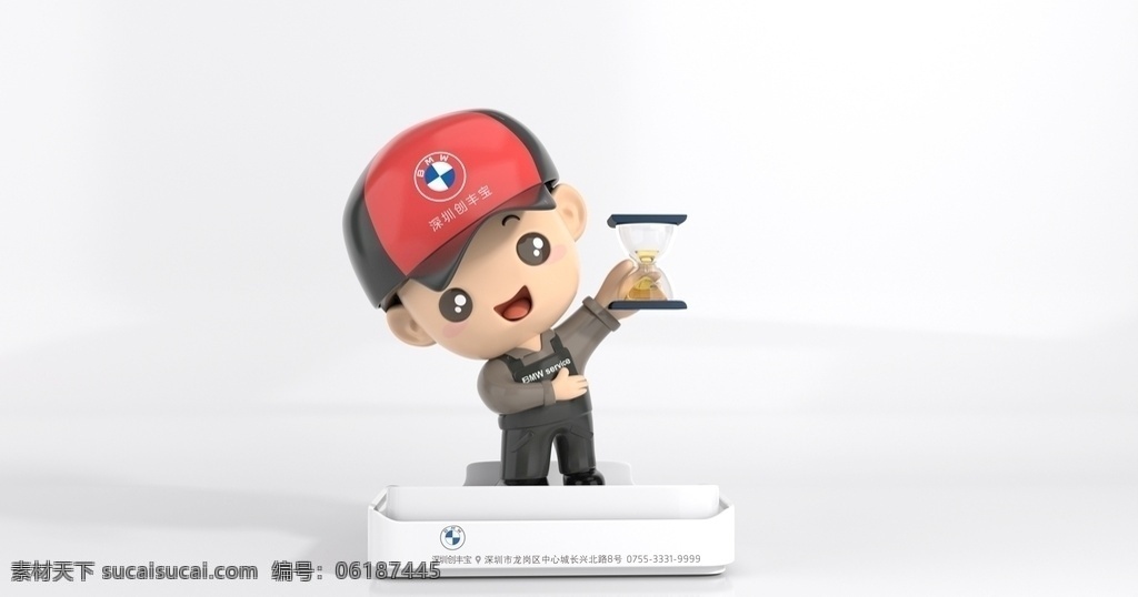 c4d 建模 加油站 车载 饰品 ip 3d 3d设计 3d作品