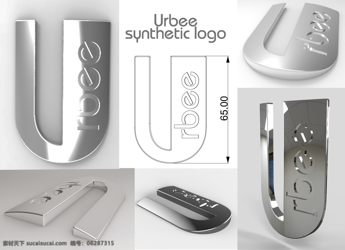 urbee 合成 标志 stl 白色