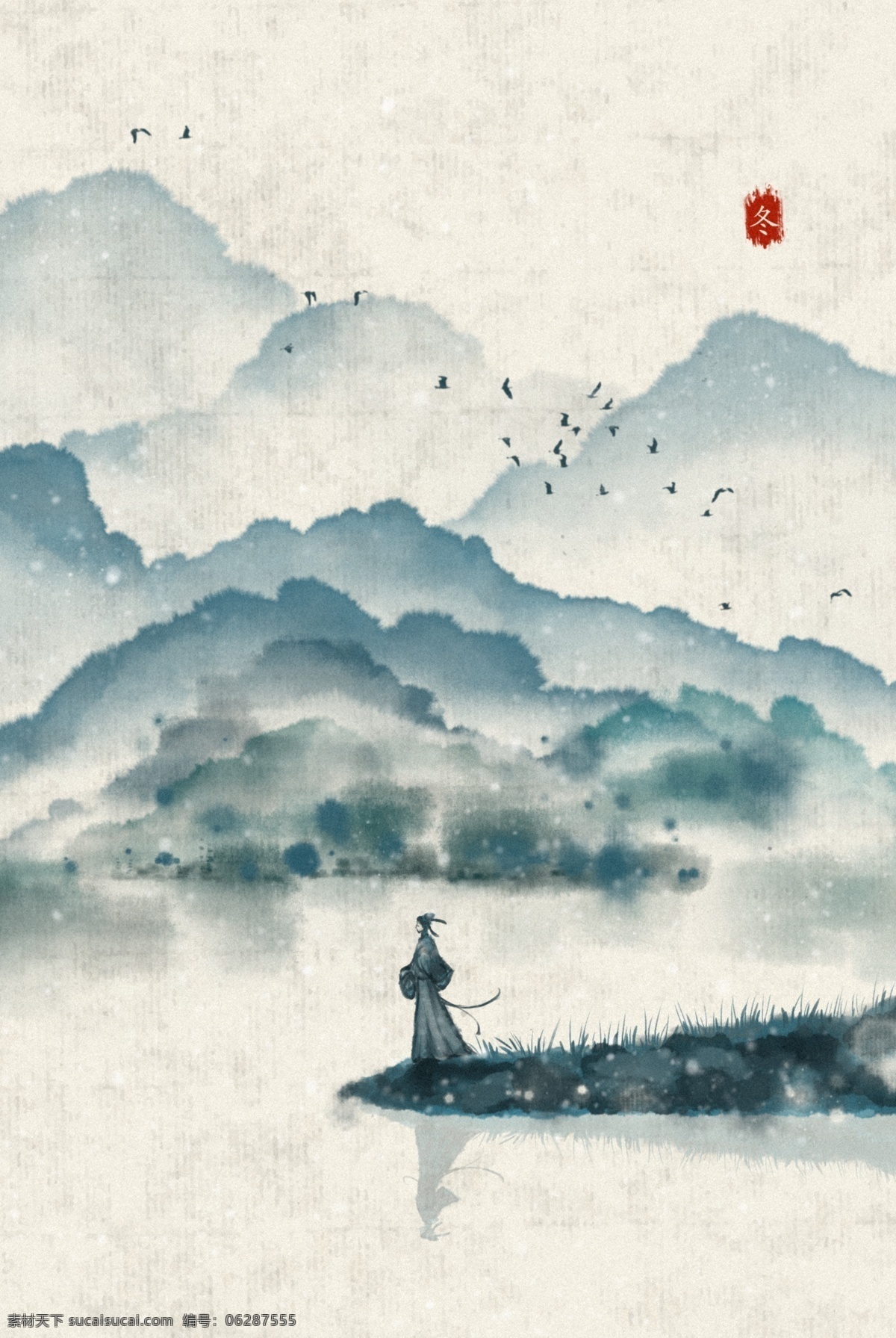 传统 山水 水墨画 中国风 山水画 绘画 风景 植物 水彩画 装饰画 室内 文化艺术 绘画书法