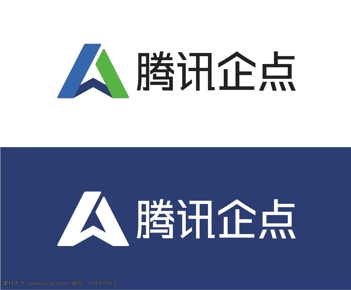 腾讯企点素材图片下载-素材编号06687555-素材天下图库