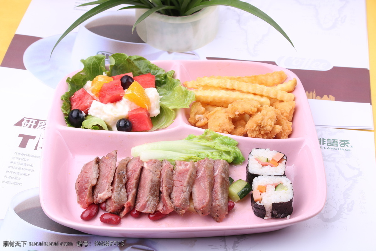 儿童 套餐 牛扒 煎牛扒 西式美食 西餐 香煎牛扒 餐饮美食 西餐美食