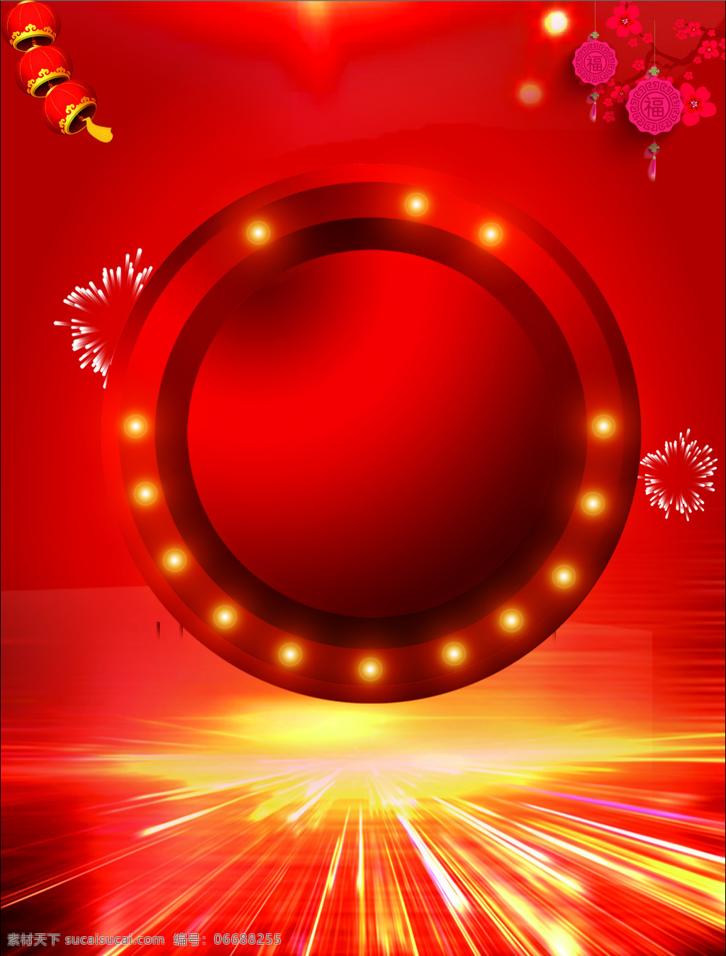 中国 红 喜庆 渐变 红色 新年 背景 花枝 灯笼 新年快乐 背景展板 猪年素材 春节素材
