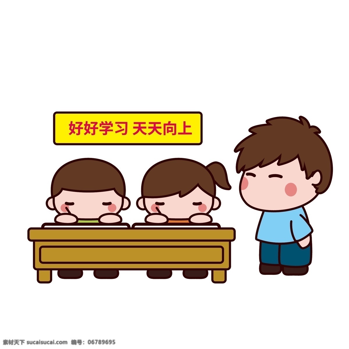 教室 中 认真 答题 学生 学习 标语 课堂 课桌 专心答题 监考老师 考试 试卷 讲课的老师 学校