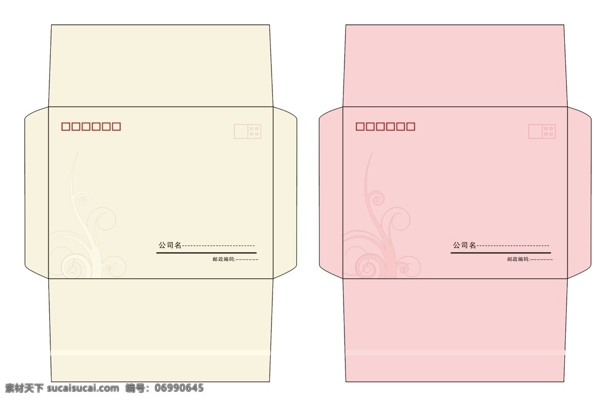 信封免费下载 包装设计 封套 高档 广告设计模板 请帖招贴 信封 源文件 信封封套 米黄信封 矢量图 其他矢量图