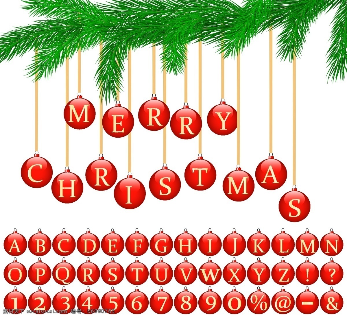 christmas merry 潮流 符号 节日 节日素材 礼品 礼物 圣诞 元素 矢量 圣诞节 松树叶 字母 字体 新年素材 新年 装饰品 时尚 矢量素材 矢量图 艺术字